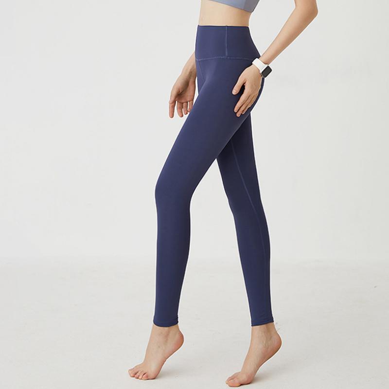 High-waisted butt-lifting tight yoga pants