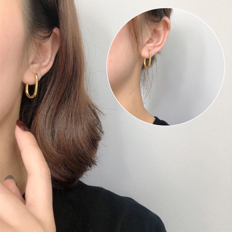 O-Shaped Earrings