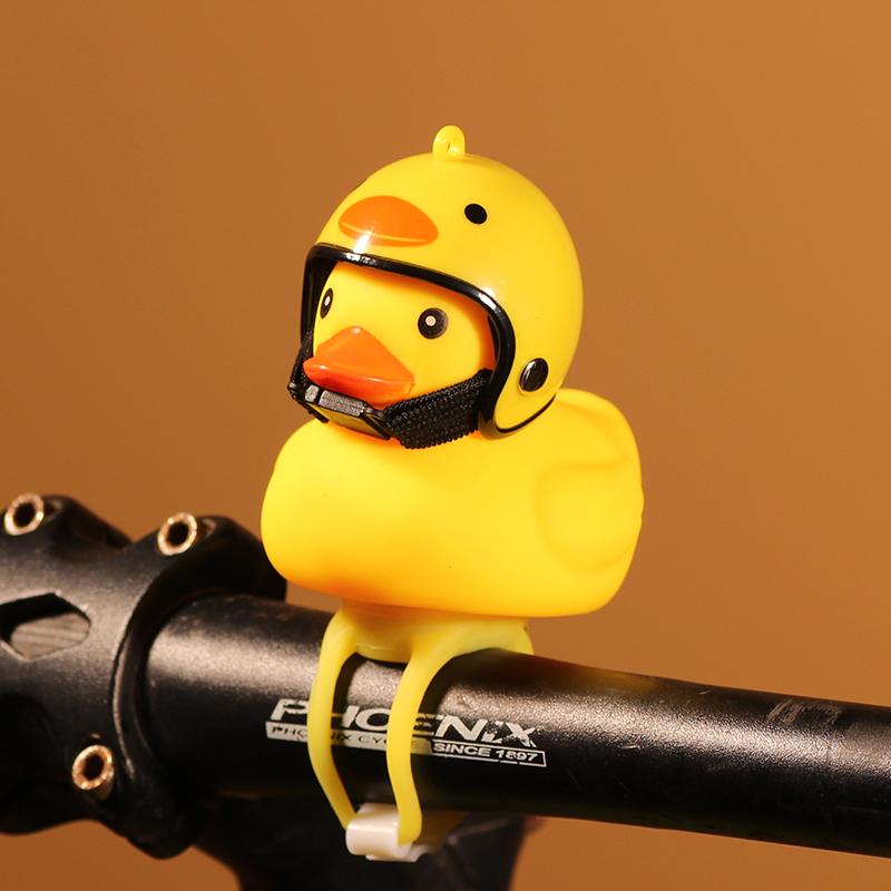 Bicycle Duck Bell 🔥Buy 2, -10%🔥