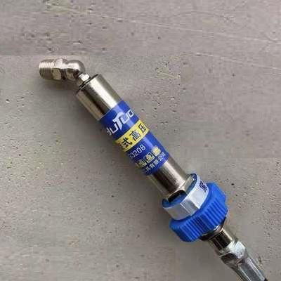 High Pressure Grease Coupler